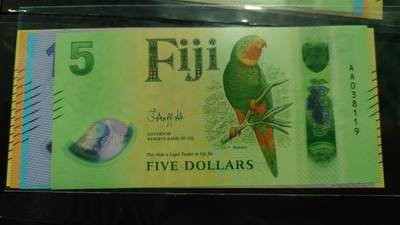 世界钱币～微拍第243期暨2026年第24期  老库存每款各1-2张清仓低价起拍 - 2025年斐济5/10/20/50/100 A冠全同号 全新绝品无47 尾号119