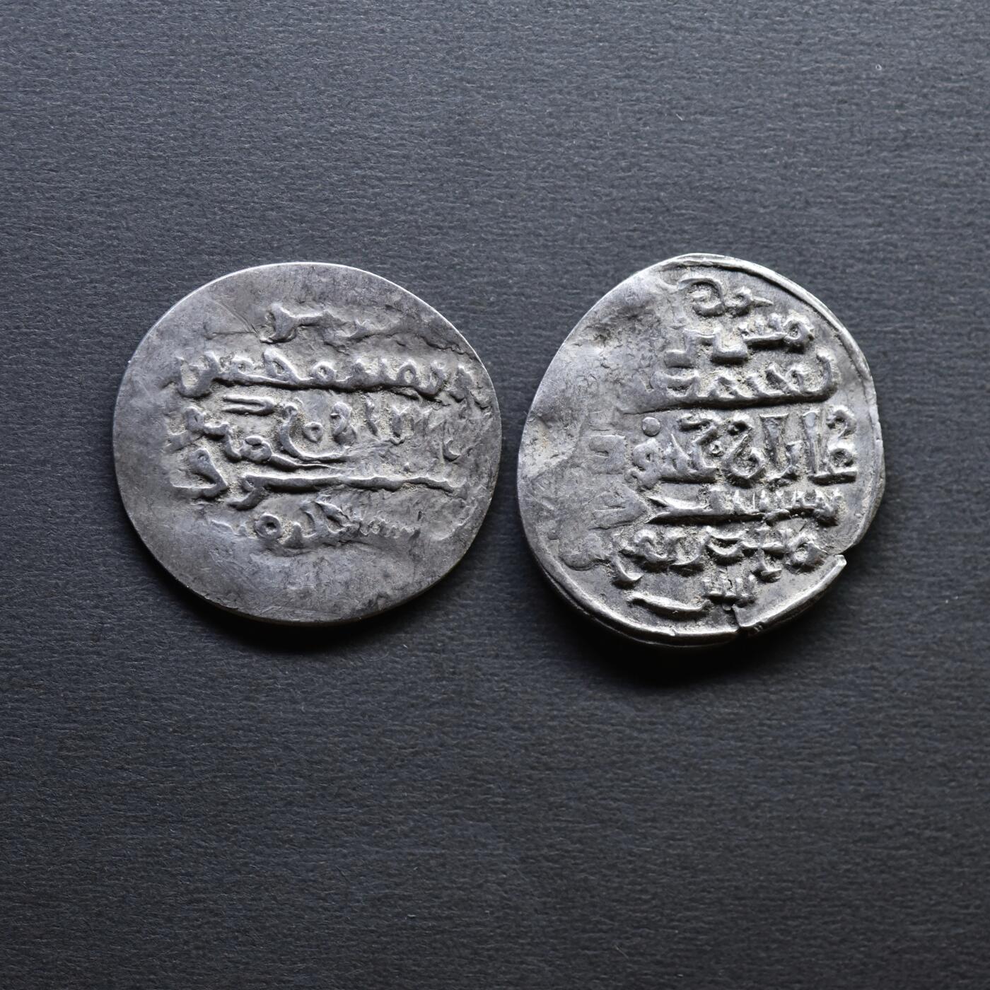 【良泉】4月16日【西方古代打制币】拍卖108件 公元1295-1304年【蒙古】伊尔汗国，合赞汗“三体文”银币二第尔汗版，2枚，总重3.37克