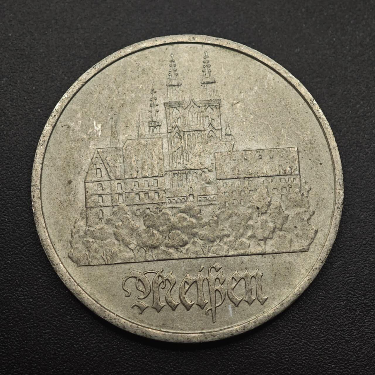 【淘币小摊】实时拍第八百八十七拍   散币场    每周一统一发货 东德1972年5马克纪念币