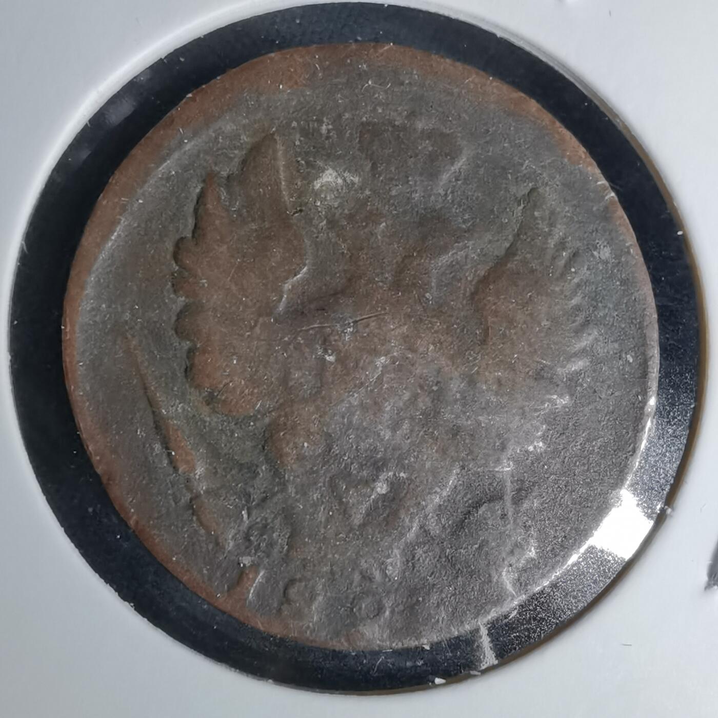 沼泽如烟--第1041场 俄国1823？年1戈比