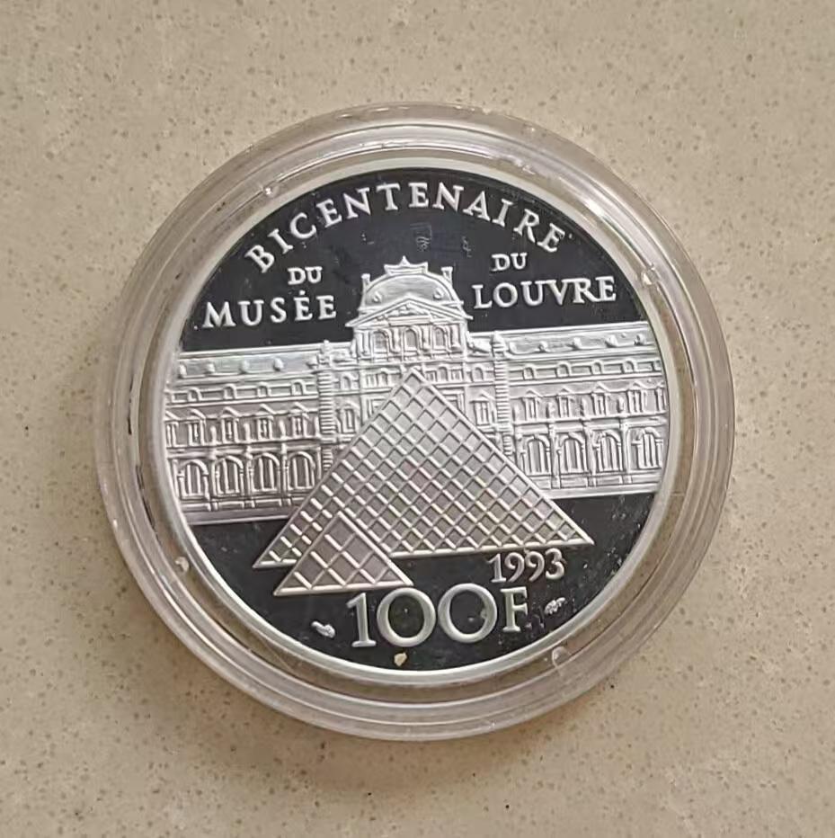 ❤️【币观天下】❤️ 第347期钱币拍卖场- 2026.4.3周五晚上6点半场 长期征集拍品 