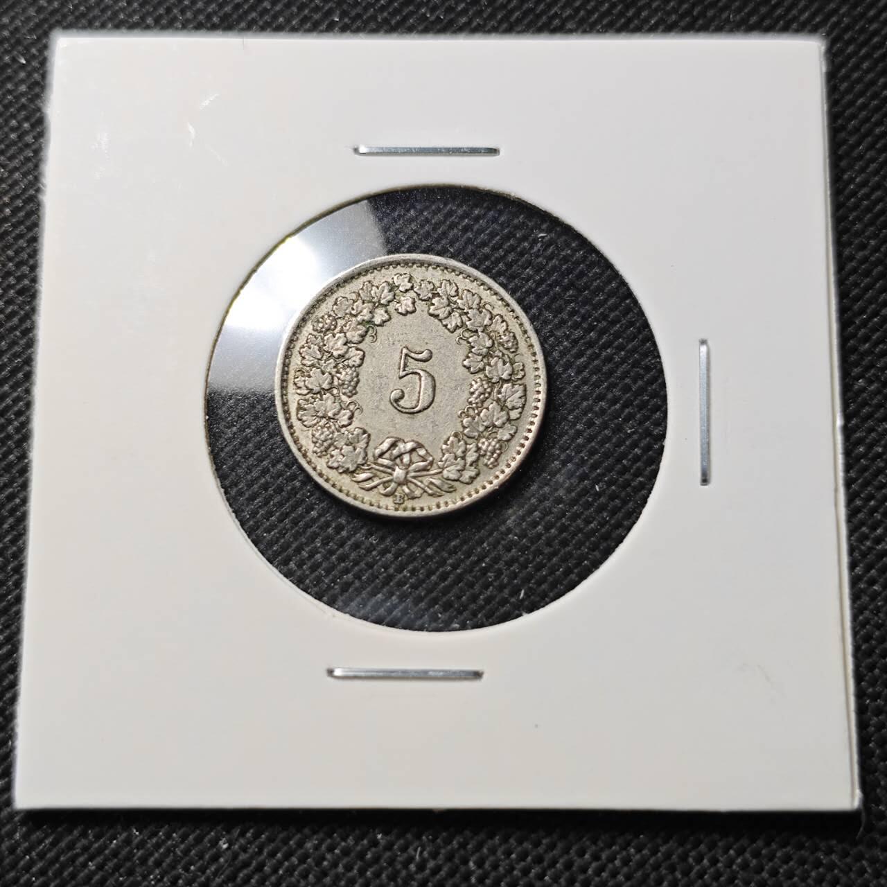 KK钱币收藏小铺  第415期 2月预留时间 周末发货