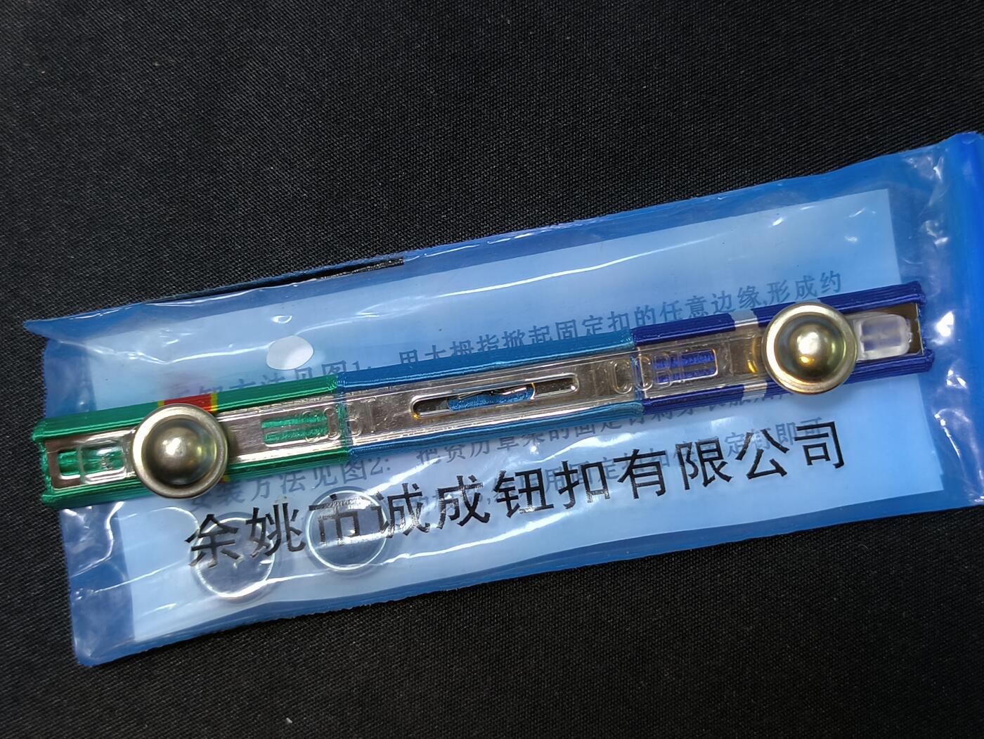 云宸嘉赏-勋臻佳藏四月精品甄选场次（低佣 一元一手） su-K7勋略 连副职