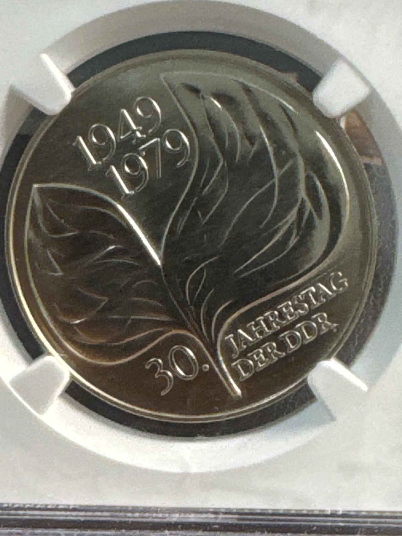 ❤️【币观天下】❤️ 第347期钱币拍卖场- 2026.4.3周五晚上6点半场 长期征集拍品  东德1979年东德成立30周年样币有PROBE字样 NGC MS66