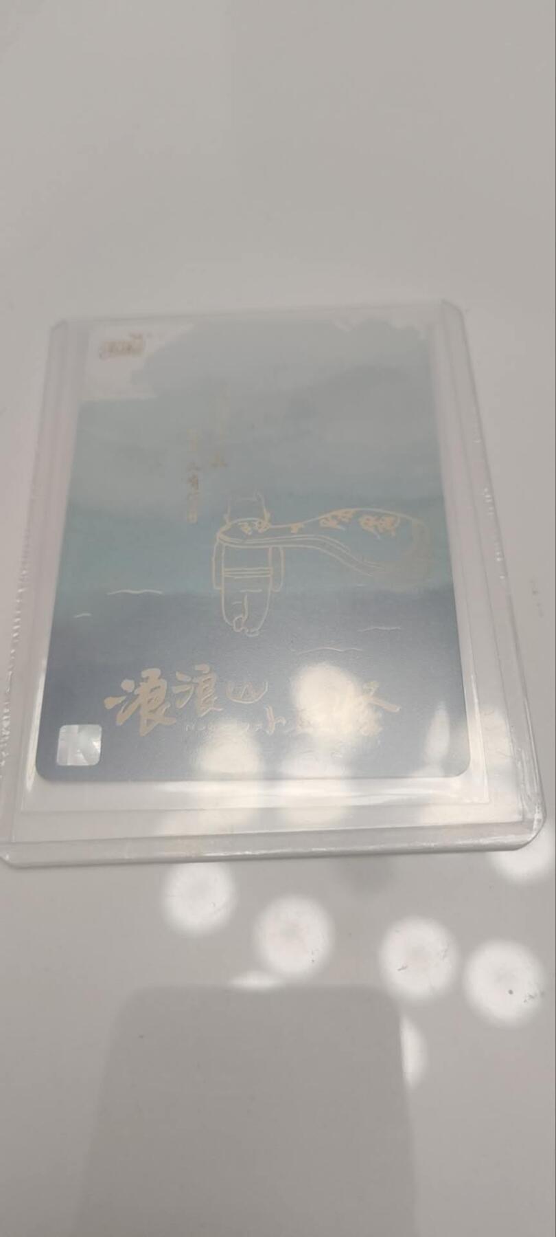 秋原瞳的小店第四十期——青梅时节雨纷纷，牧童遥指杏花村