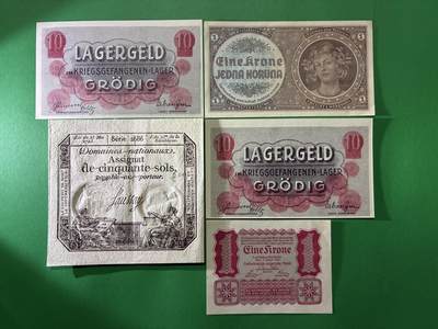 咖啡豆•收藏 2026年Apr_7th世界各国纸币拍卖 - 5枚 法国/奥匈帝国/捷克斯洛伐克/奥地利 美品AU-UNC 小票幅 外国 欧洲纸币