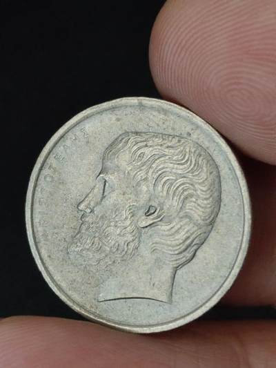 猩哥外币小铺➨【第227场】 - 希腊