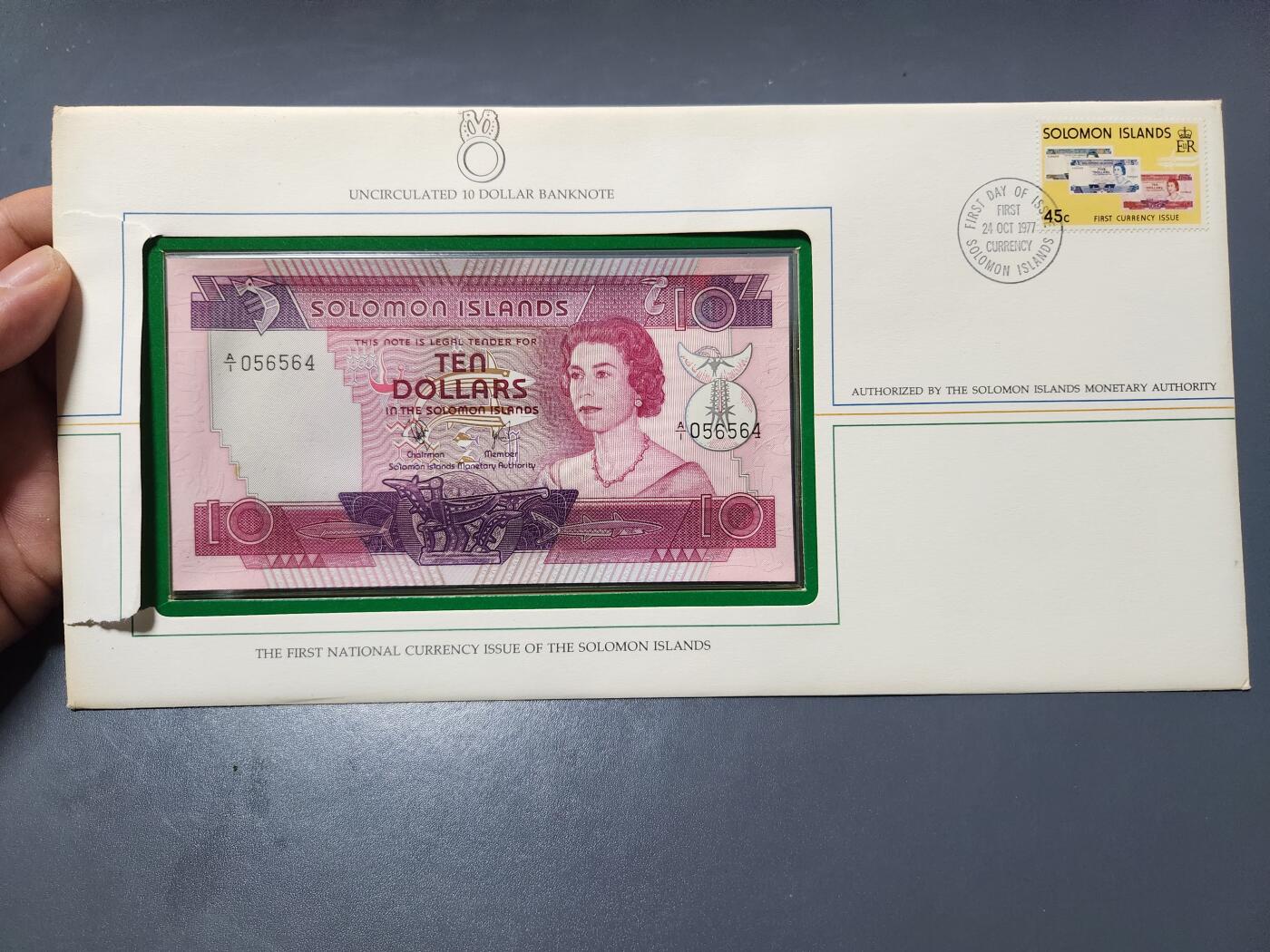 4月1号晚上8点 中外纸币自动截拍第50场 所罗门3张A1冠全同号纸币+6枚硬币套装 邮币卡封装 新品