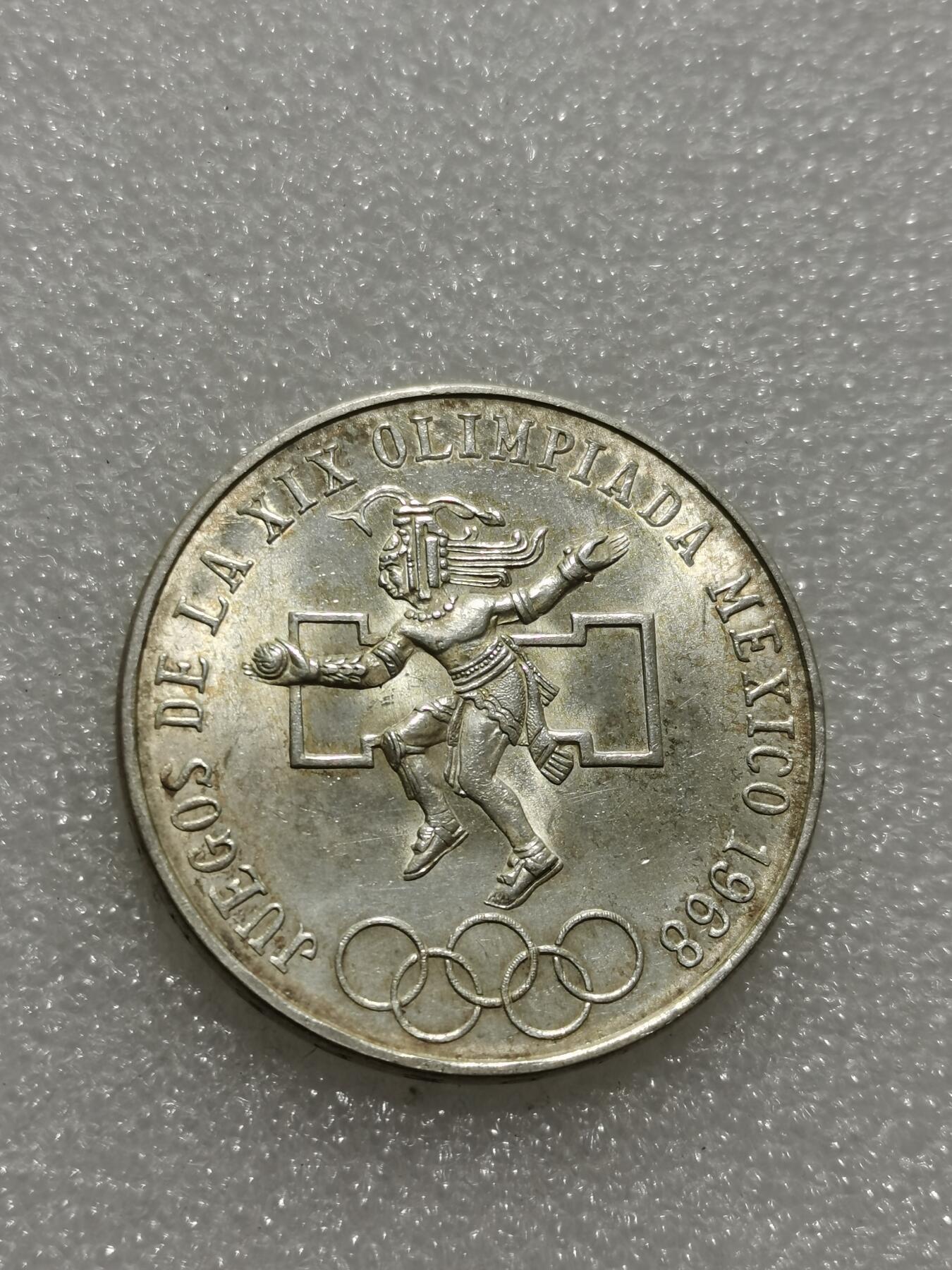 天下钱庄专场欢迎参拍