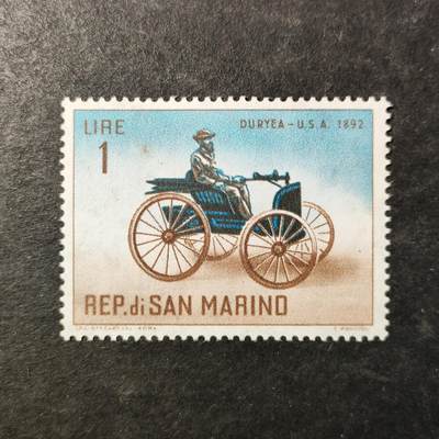 嘉禾收藏    【第504期】            无佣金、可寄存、满30元包邮 - 新票一枚