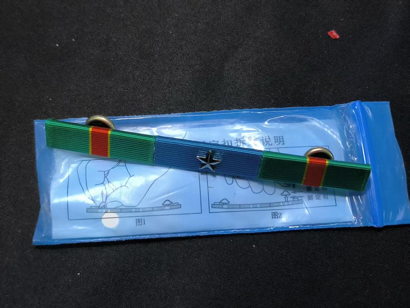 云宸嘉赏-勋臻佳藏四月精品甄选场次（低佣 一元一手） su-K7略 