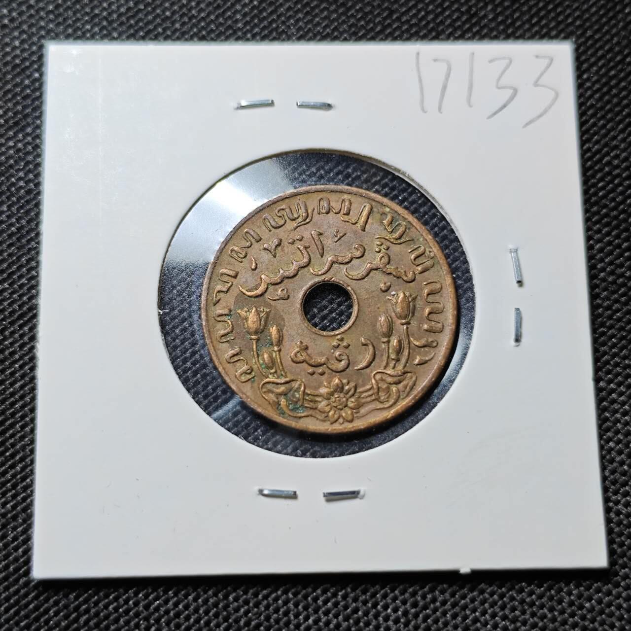 KK钱币收藏小铺  第417期 2月预留时间 周末发货