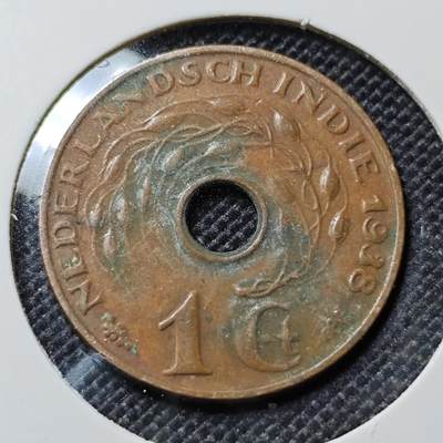 KK钱币收藏小铺  第417期 2月预留时间 周末发货 1938荷属东印度1分 