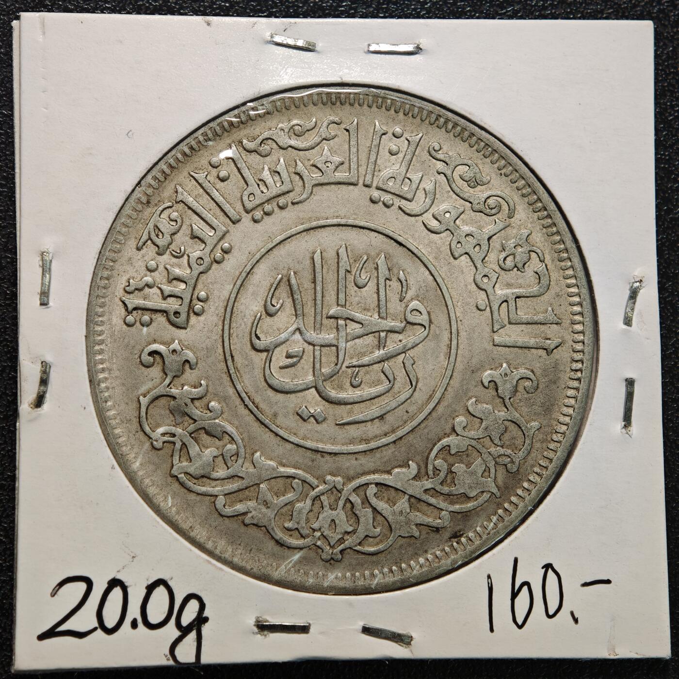 【德藏】世界币章拍卖第170期（拍品征集中~欢迎藏友联系）