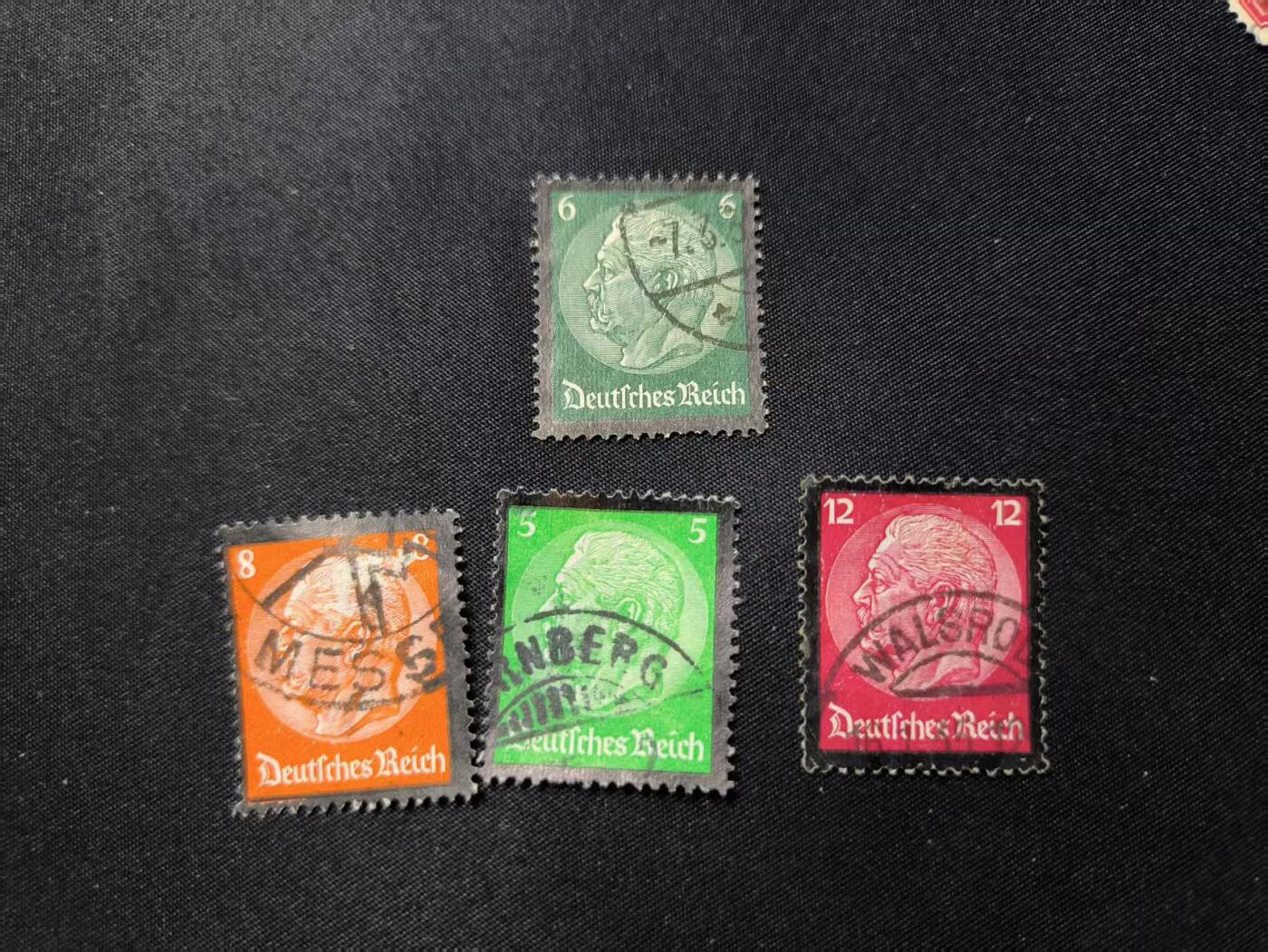 云宸嘉赏-勋臻佳藏四月精品甄选场次（低佣 一元一手） 德意志帝国-保罗・冯・兴登堡（Paul von Hindenburg）邮票  逝世黑边纪念版