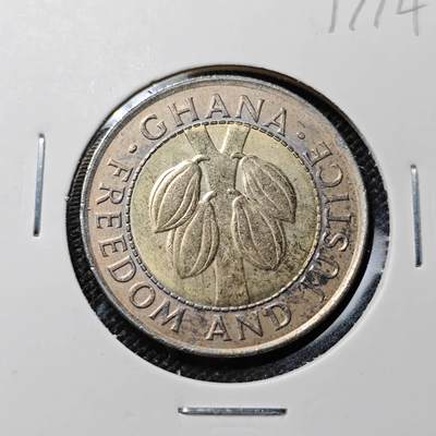 KK钱币收藏小铺  第417期 2月预留时间 周末发货  1999加纳100塞地 双色币