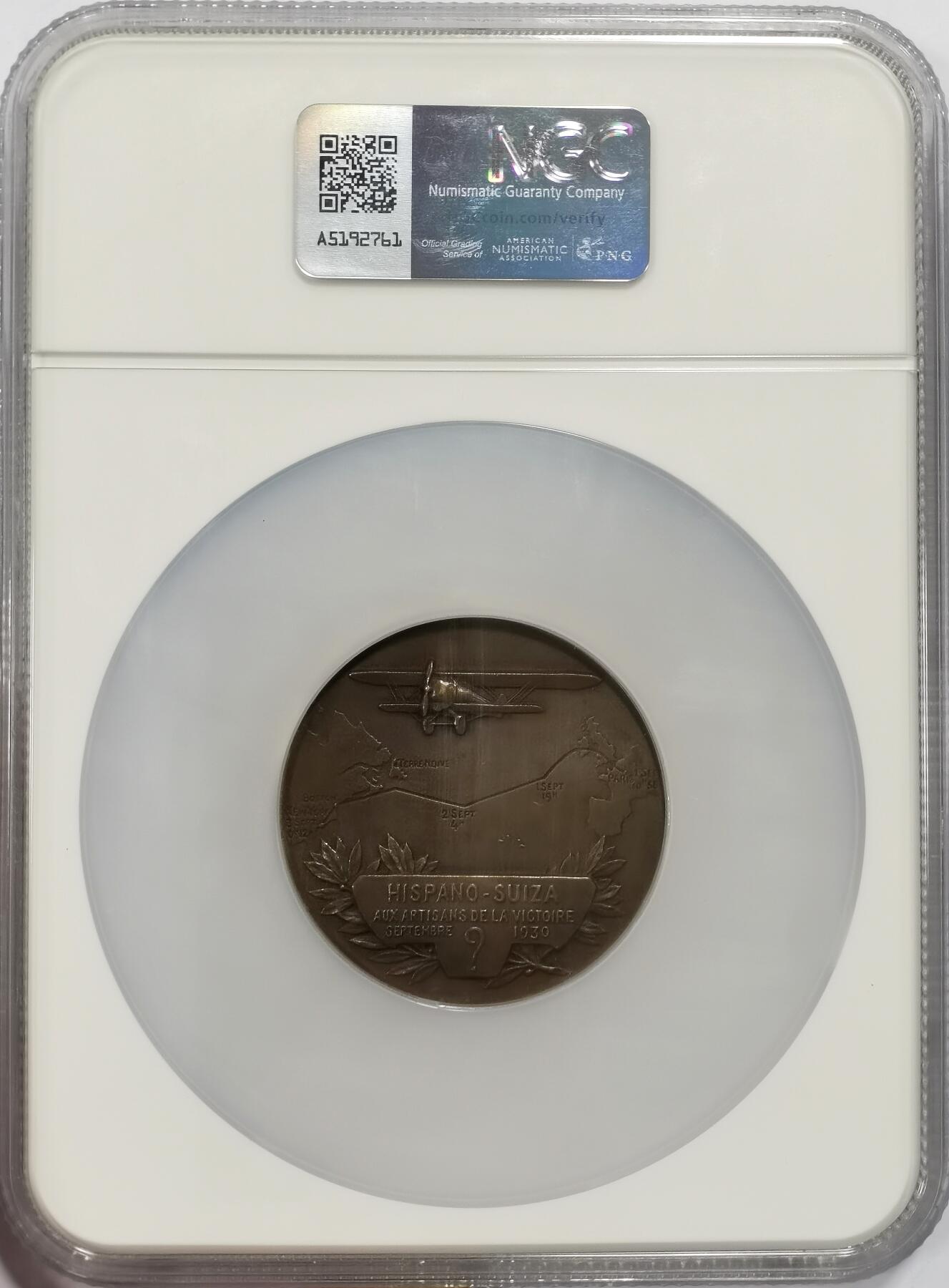 博洋堂世界钱币拍卖第167期（全场包邮） NGC MS63 法国1930年飞行器跨域北大西洋纪念铜章