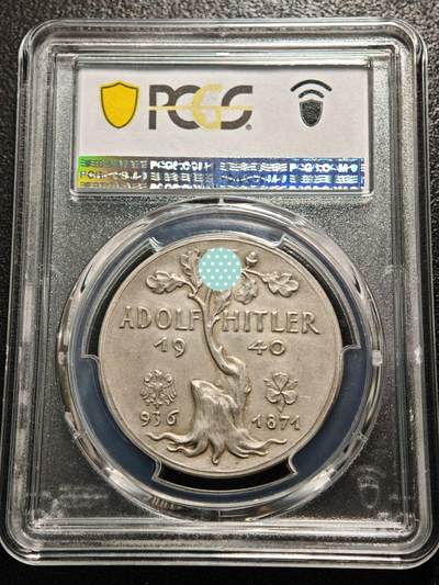 【德藏】世界币章拍卖第170期（拍品征集中~欢迎藏友联系） 1940年 德国民族社会主义工人党党首万字橡树银章 名家卡尔·歌茨作品 亚军分 PCGS SP63（原图请查询PCGS评级官网）