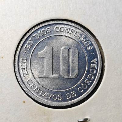 KK钱币收藏小铺  第417期 2月预留时间 周末发货 1974尼加拉瓜10分 