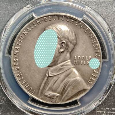 【德藏】世界币章拍卖第170期（拍品征集中~欢迎藏友联系）  稀少品种！1934年 德国民族社会主义工人党党首取消邦国制统一德国纪念银章 章牌大师卡尔·歌茨作品 PCGS SP63 淡黄油包浆 状态极佳 磨砂质感 亚军分（原图请查询PCGS评级官网）
