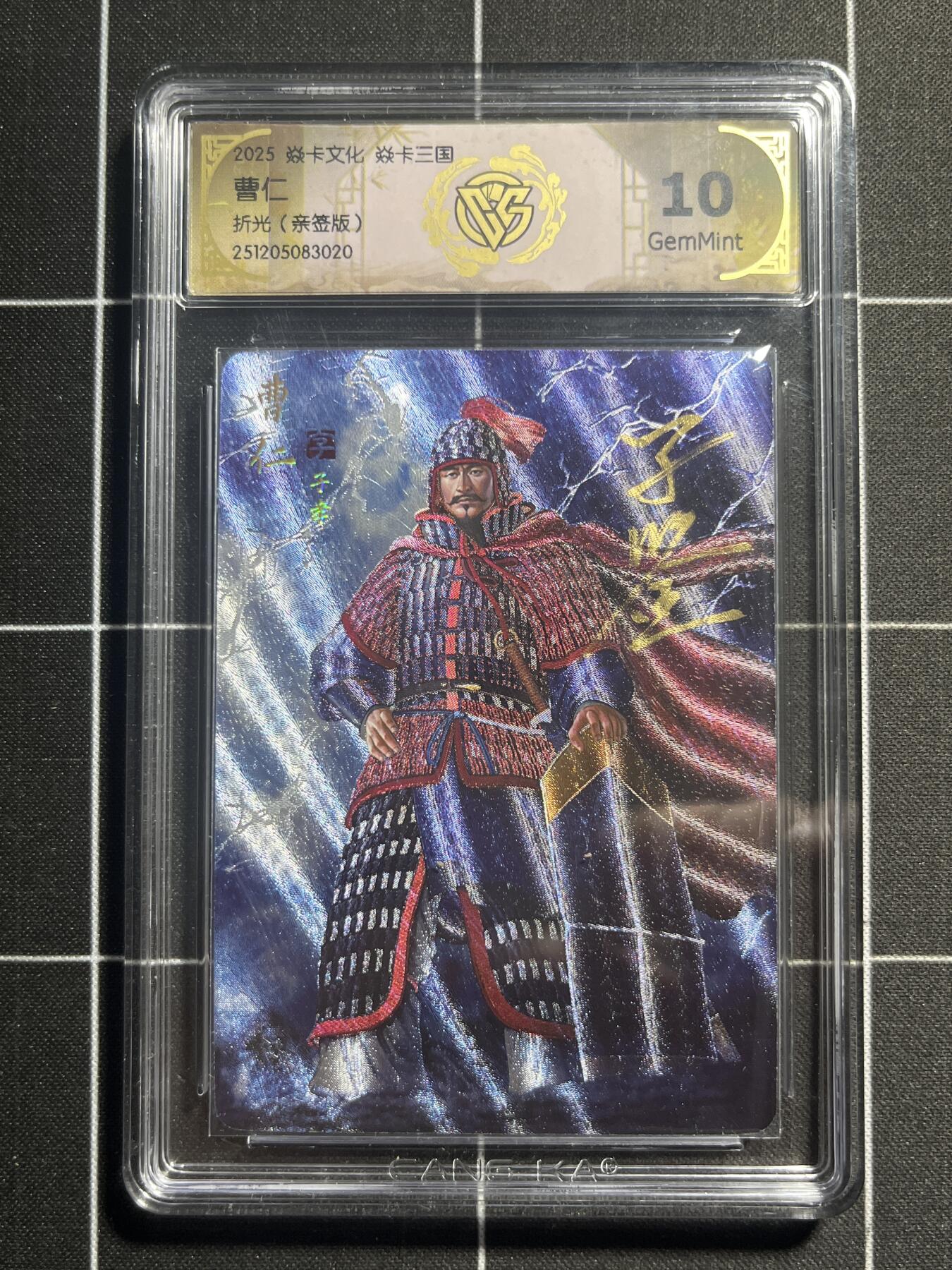 欢迎送拍、零成本上架，释放现金流，合理分配上拍卡品