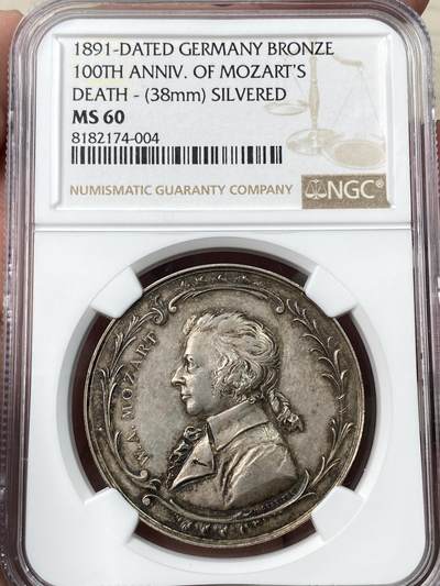 万国钱币拍卖第064期 - NGC MS60 1891年德国纪念奥地利音乐家乐神莫扎特逝世百年镀银铜章  罕见品种欧陆淡彩