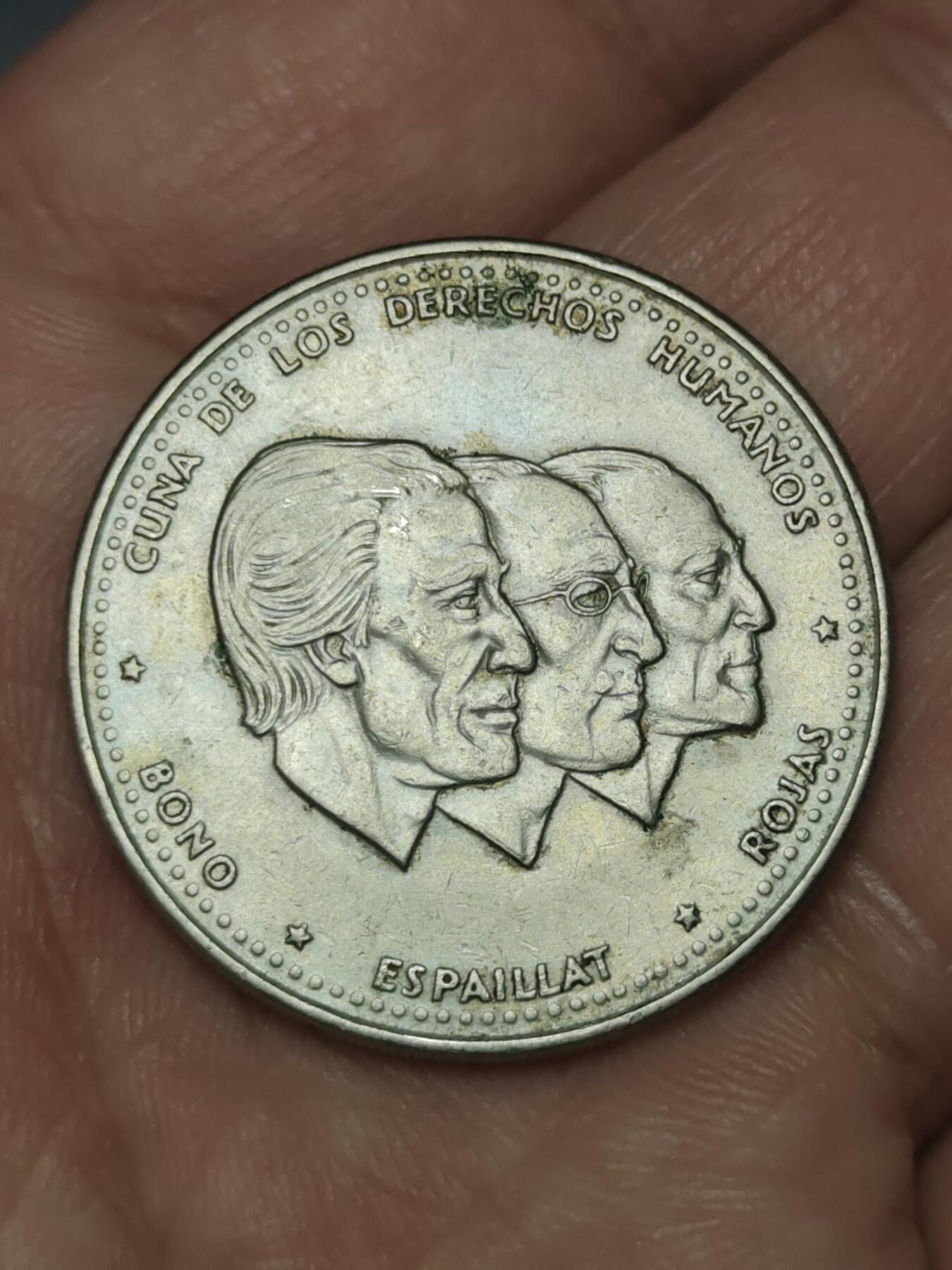 2026年第三十九场(总第二百零八场）外国好品散币场(免佣金) 多米尼加共和国🇩🇴1987年1/2比索(1983–1987年第二版，关门年仅发行2年)