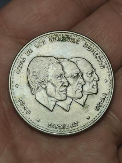 2026年第三十九场(总第二百零八场）外国好品散币场(免佣金) - 多米尼加共和国🇩🇴1987年1/2比索(1983–1987年第二版，关门年仅发行2年)