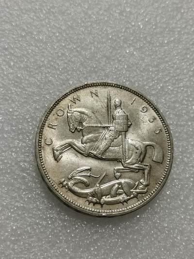 天下钱庄专场欢迎参拍 - 英国乔治五世木马剑银币