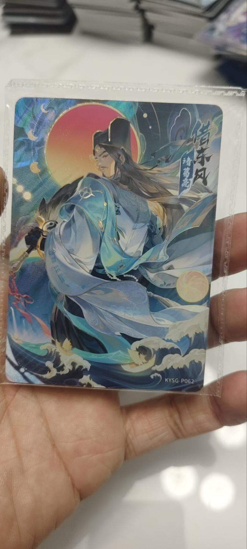 秋原瞳的小店第四十期——青梅时节雨纷纷，牧童遥指杏花村