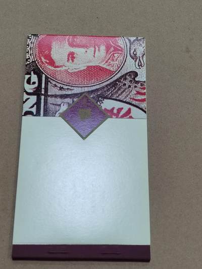 PCAI钱币  2-795  钱币小专场 - 香港邮册