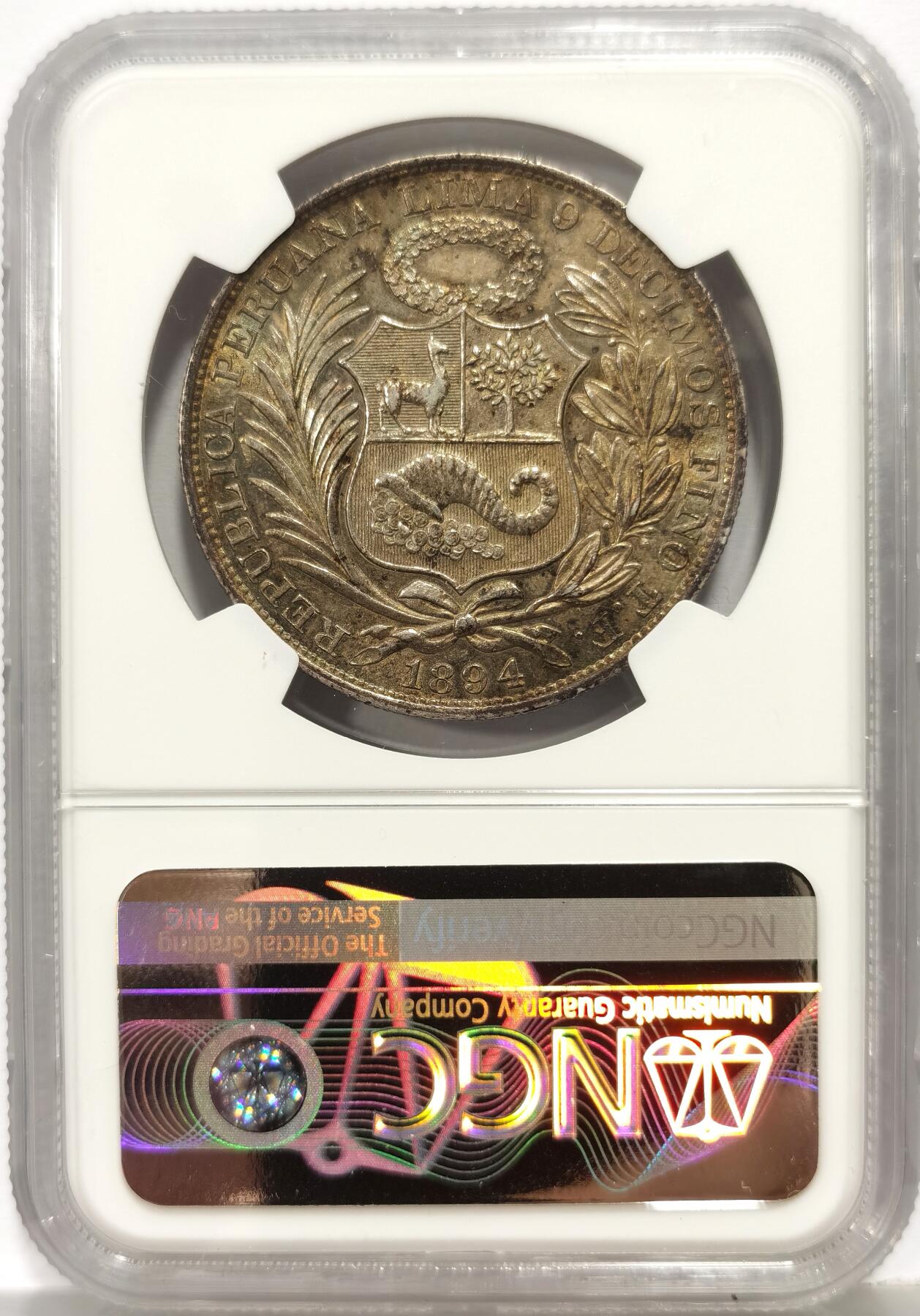 博洋堂世界钱币拍卖第167期（全场包邮） NGC MS63 五彩秘鲁1894年1比索银币，五彩绿色包浆，早期高银版本，早期年份上63的难度本来就大，更别提这枚五彩状态的了，绿色彩十分耀眼