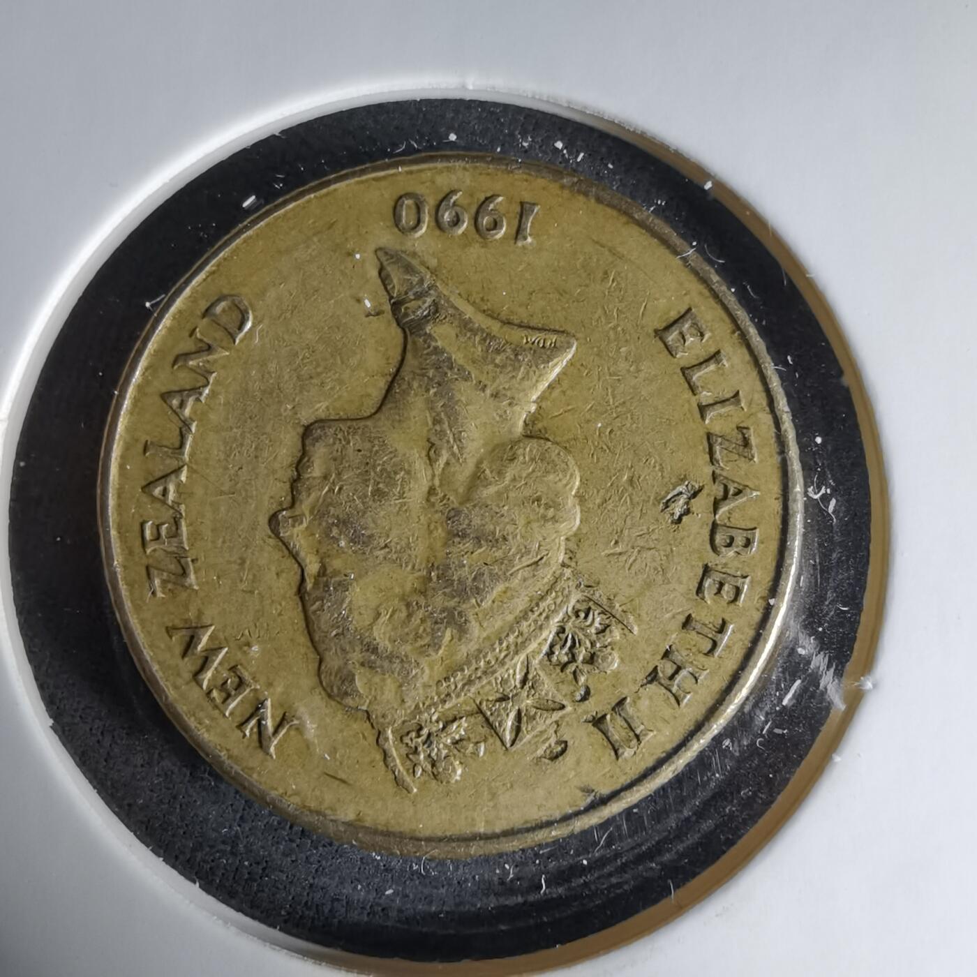 沼泽如烟--第1041场 新西兰1990年一元