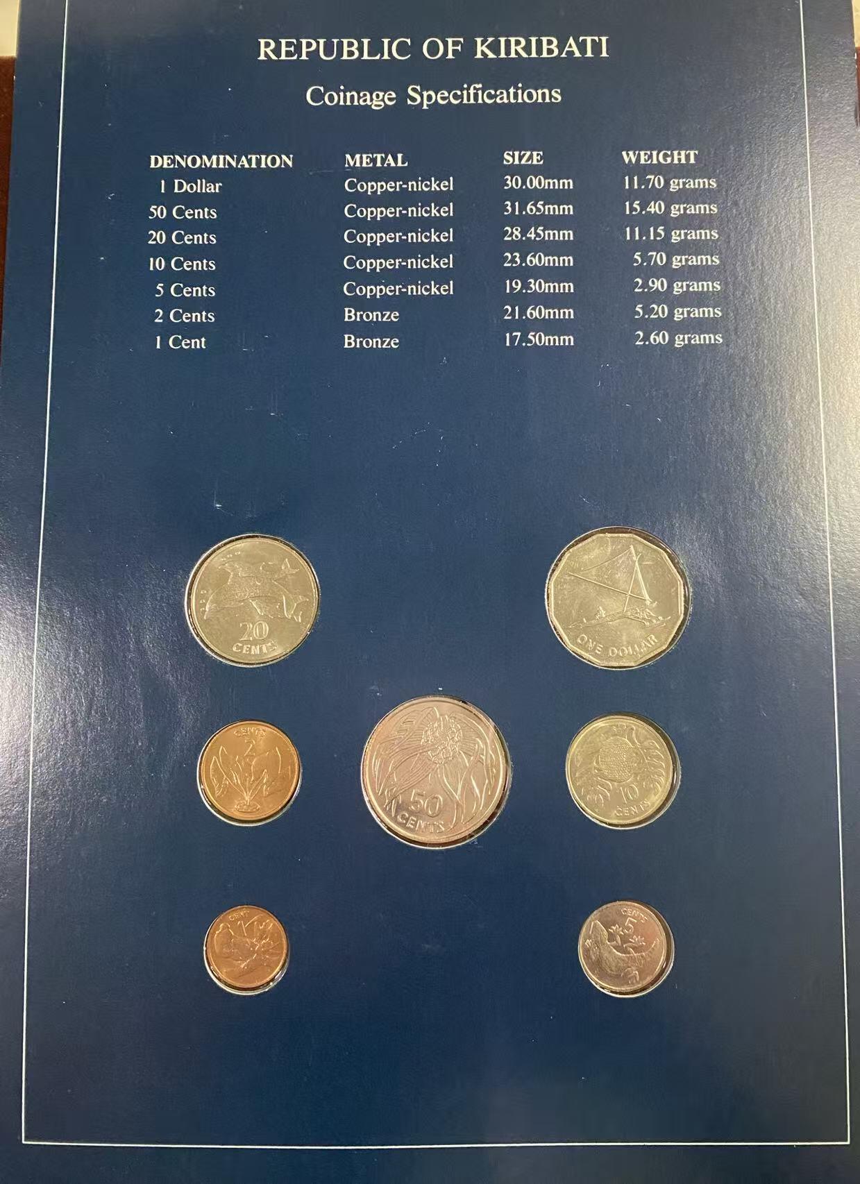 日日生财—方圆世界（全场包邮）第二场