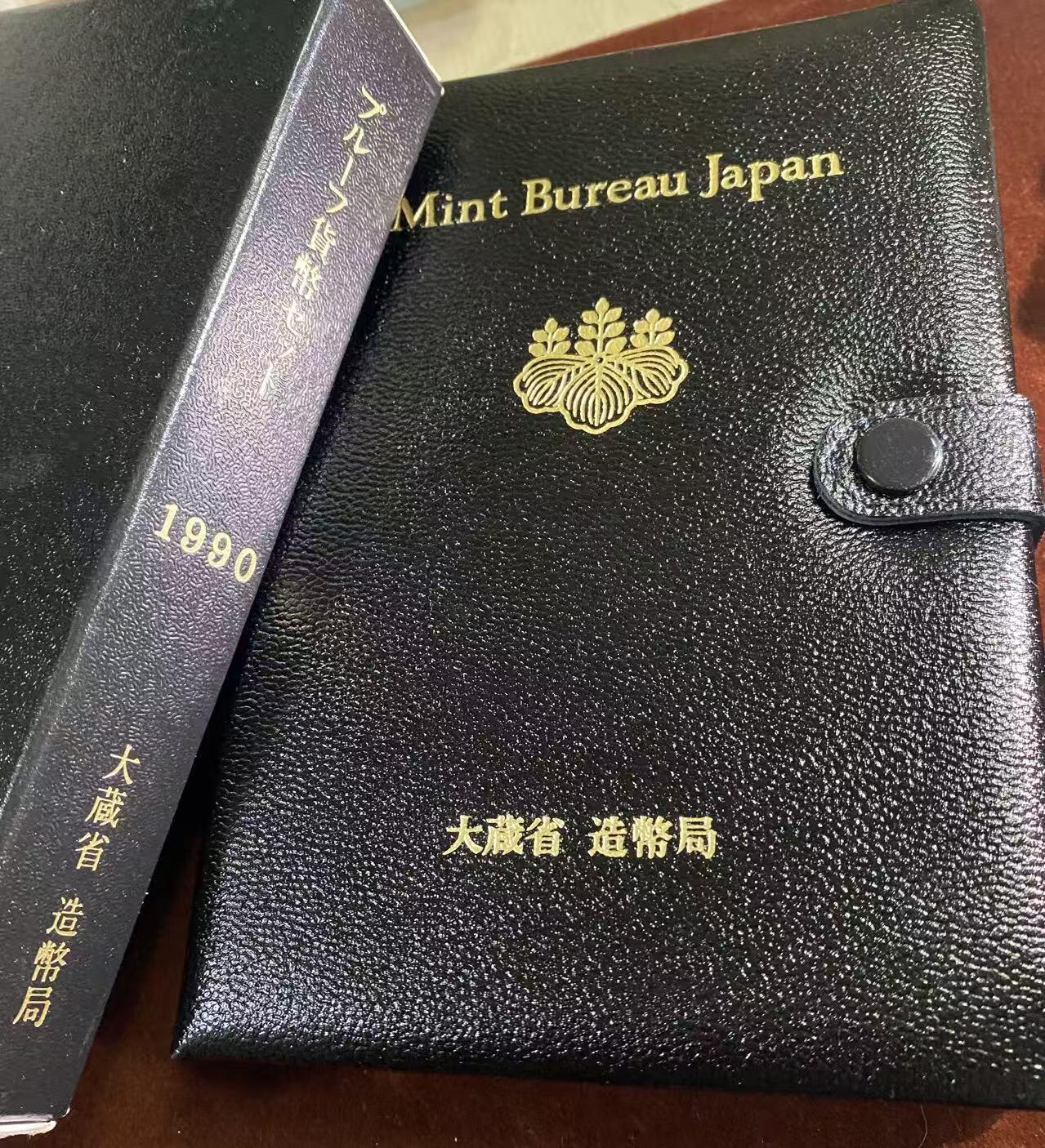 日日生财—方圆世界（全场包邮）第二场