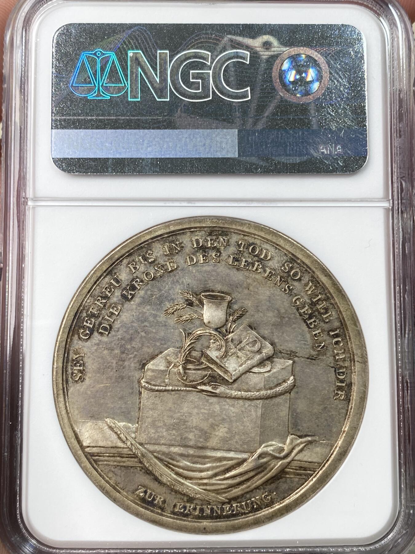 万国钱币拍卖第064期