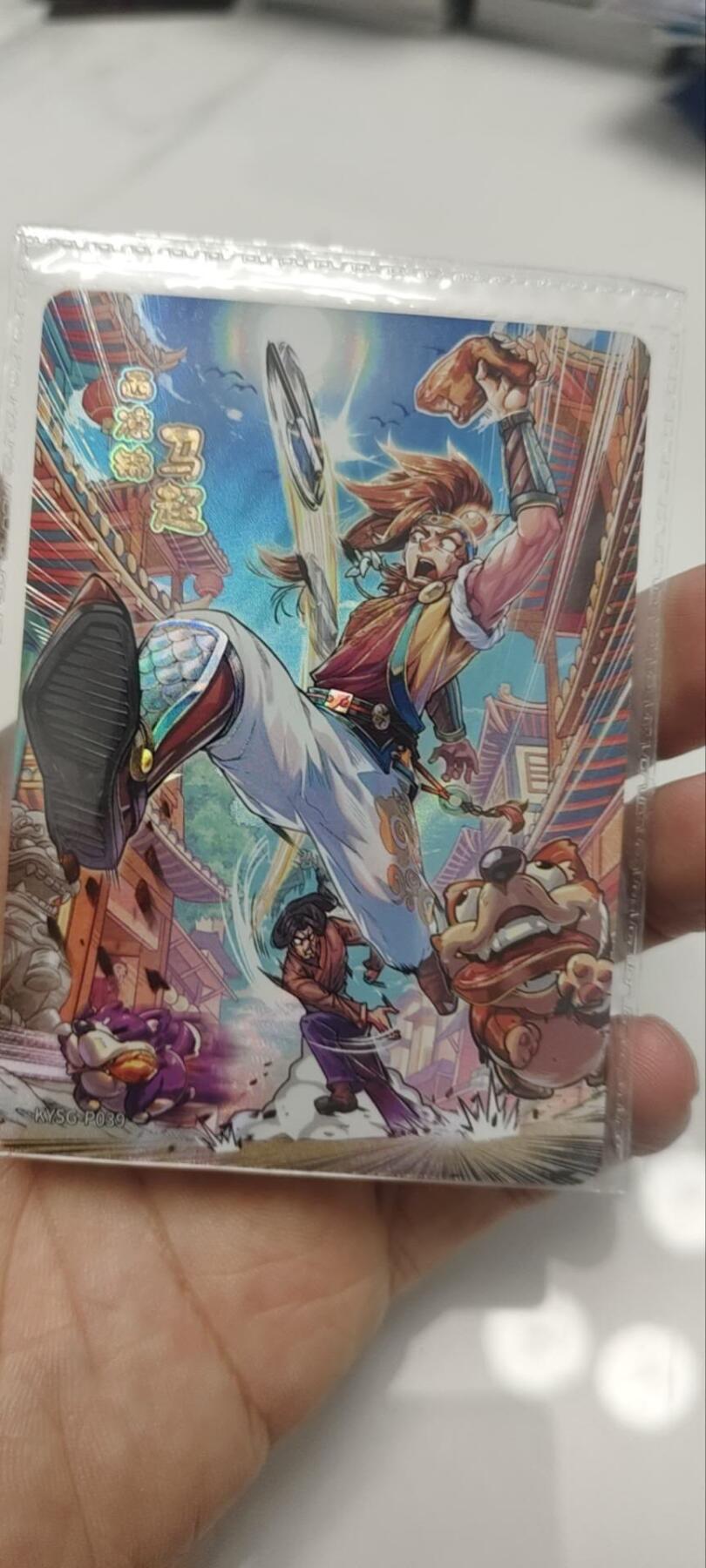 秋原瞳的小店第四十期——青梅时节雨纷纷，牧童遥指杏花村