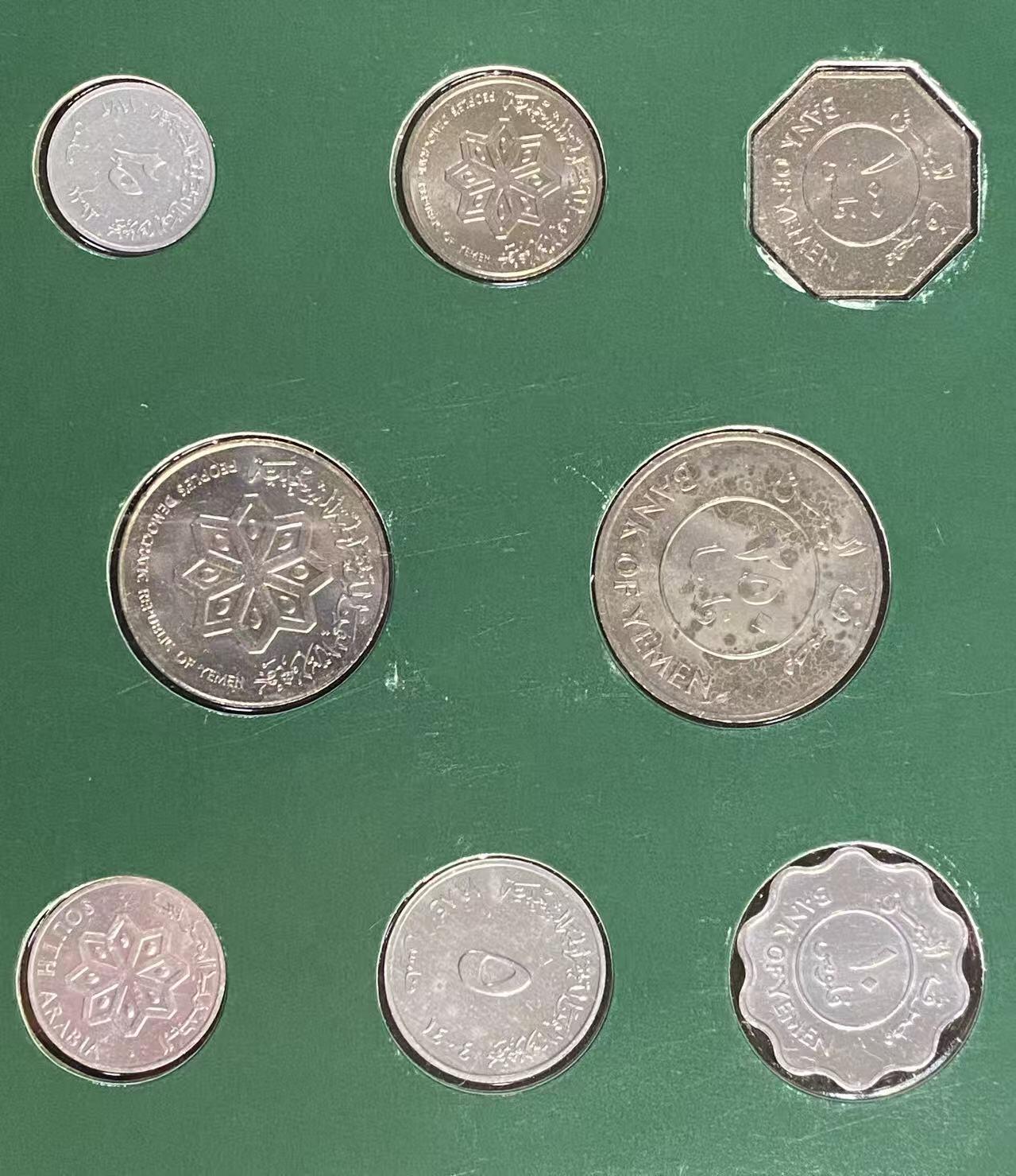 日日生财—方圆世界（全场包邮）第二场