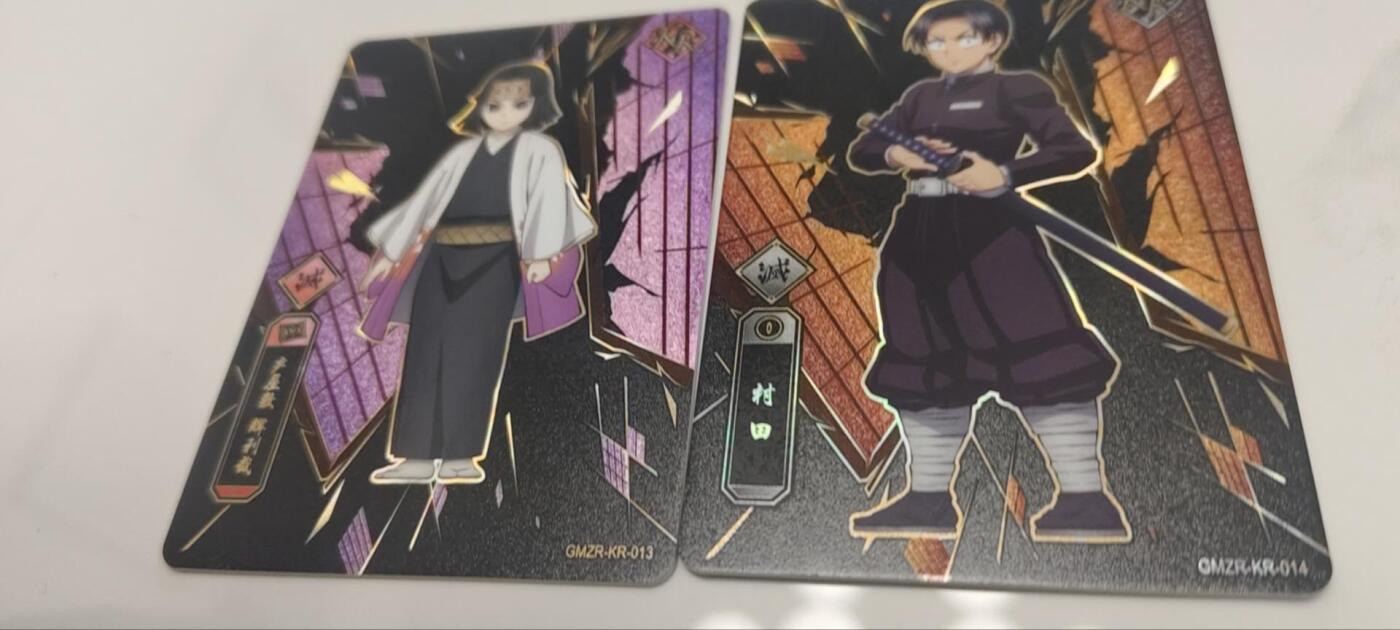 秋原瞳的小店第四十期——青梅时节雨纷纷，牧童遥指杏花村