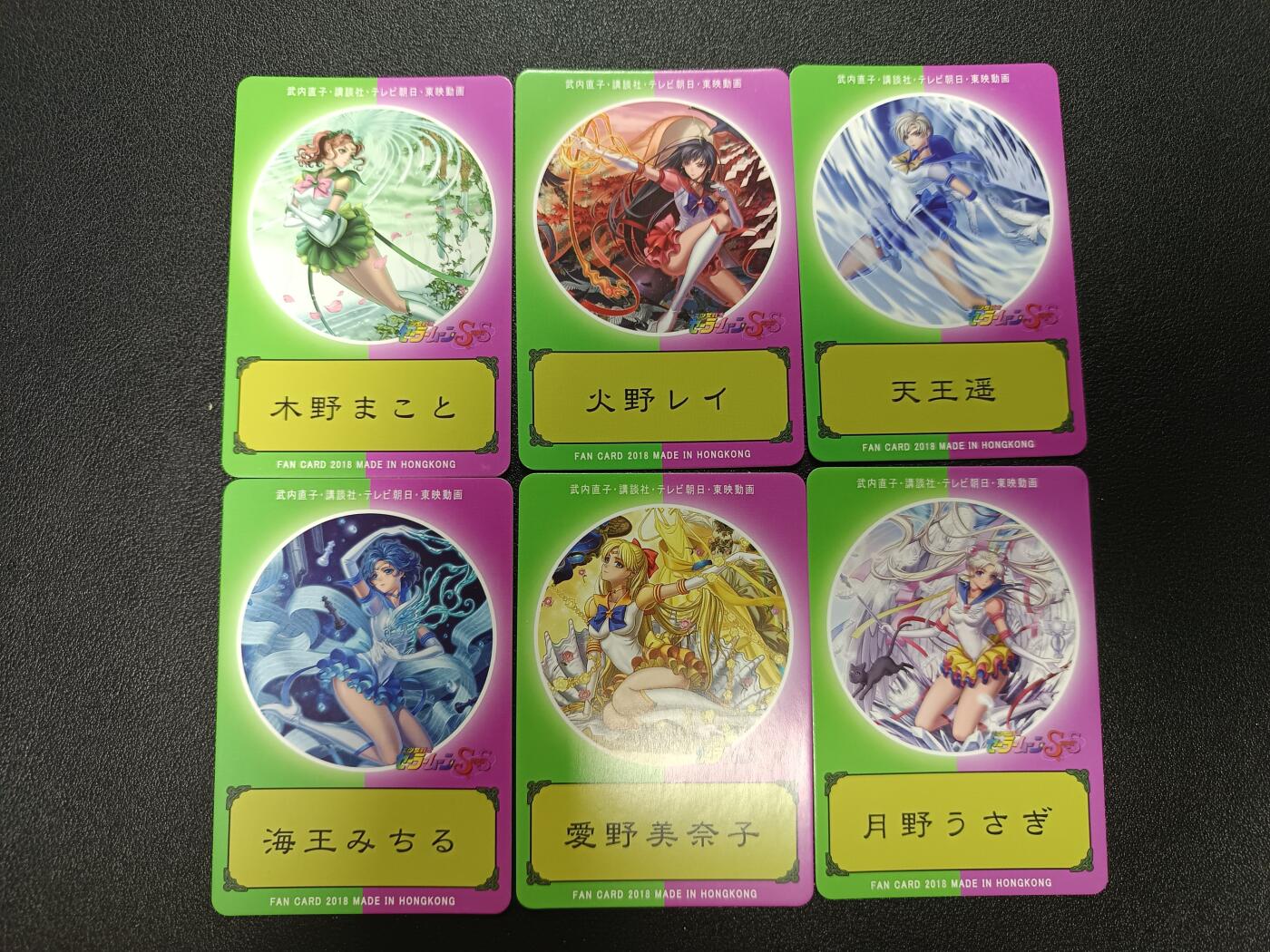 天玑星卡拍第183期《4.2周四截拍》持续收拍收评中 满赠卡需备注