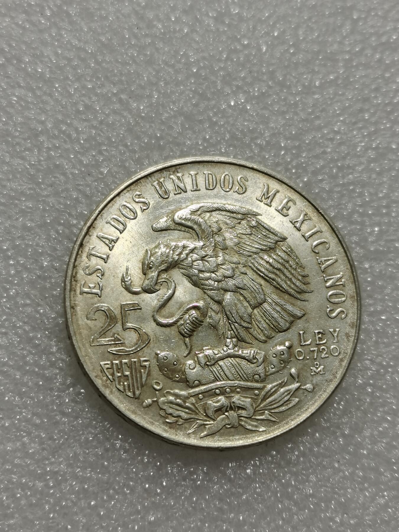 天下钱庄专场欢迎参拍