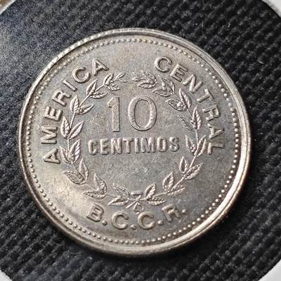 KK钱币收藏小铺  第415期 2月预留时间 周末发货 1976哥斯达黎加10分 