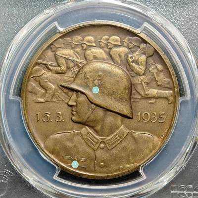 【德藏】世界币章拍卖第170期（拍品征集中~欢迎藏友联系） 1935年 德国民族社会主义工人党全民总动员纪念铜章 萨克森版 状态极佳 PCGS SP64（原图请查询PCGS评级公司官网）