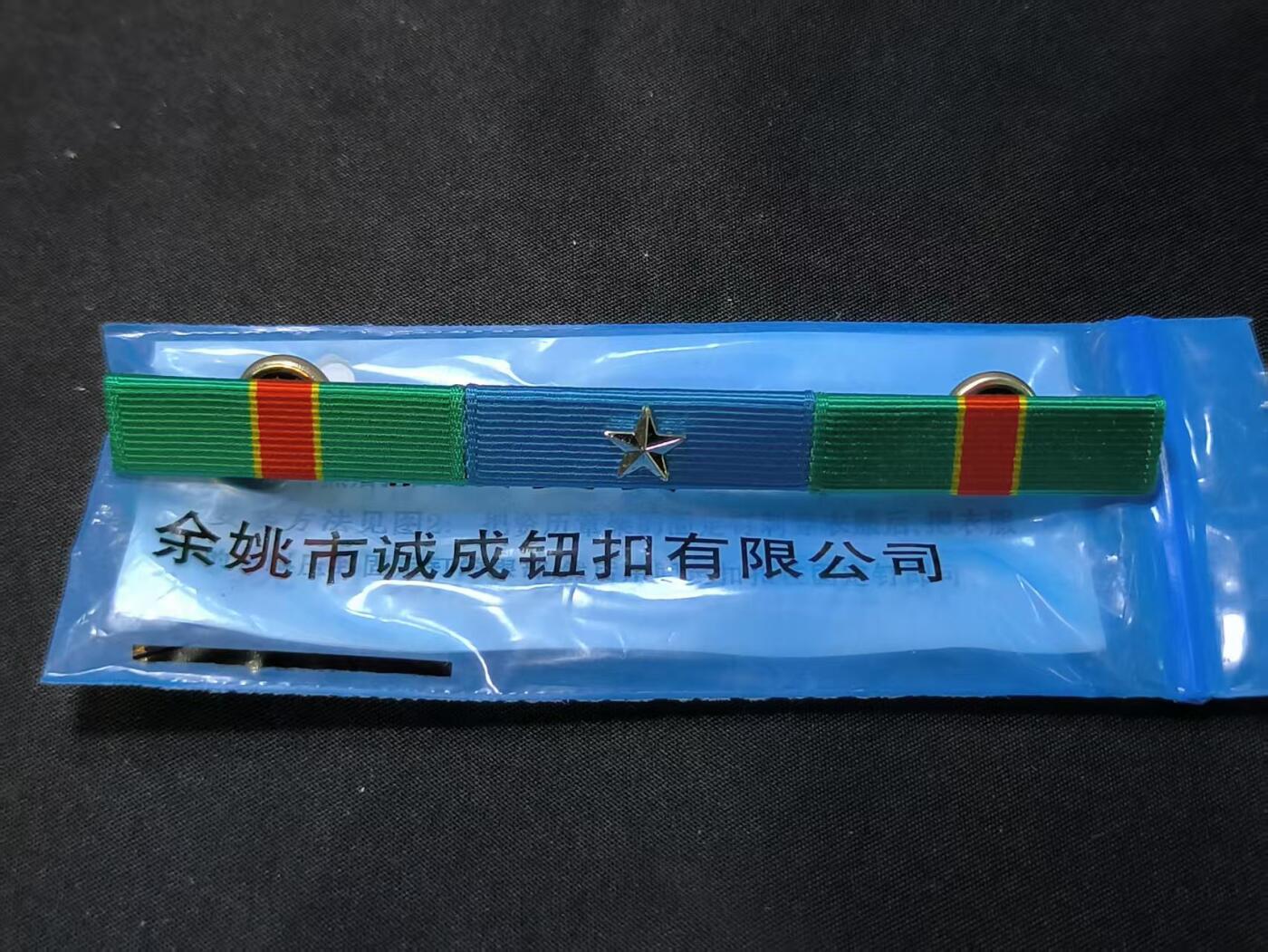 云宸嘉赏-勋臻佳藏四月精品甄选场次（低佣 一元一手） su-K7略 