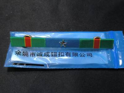 云宸嘉赏-勋臻佳藏四月精品甄选场次（低佣 一元一手） - su-K7略 