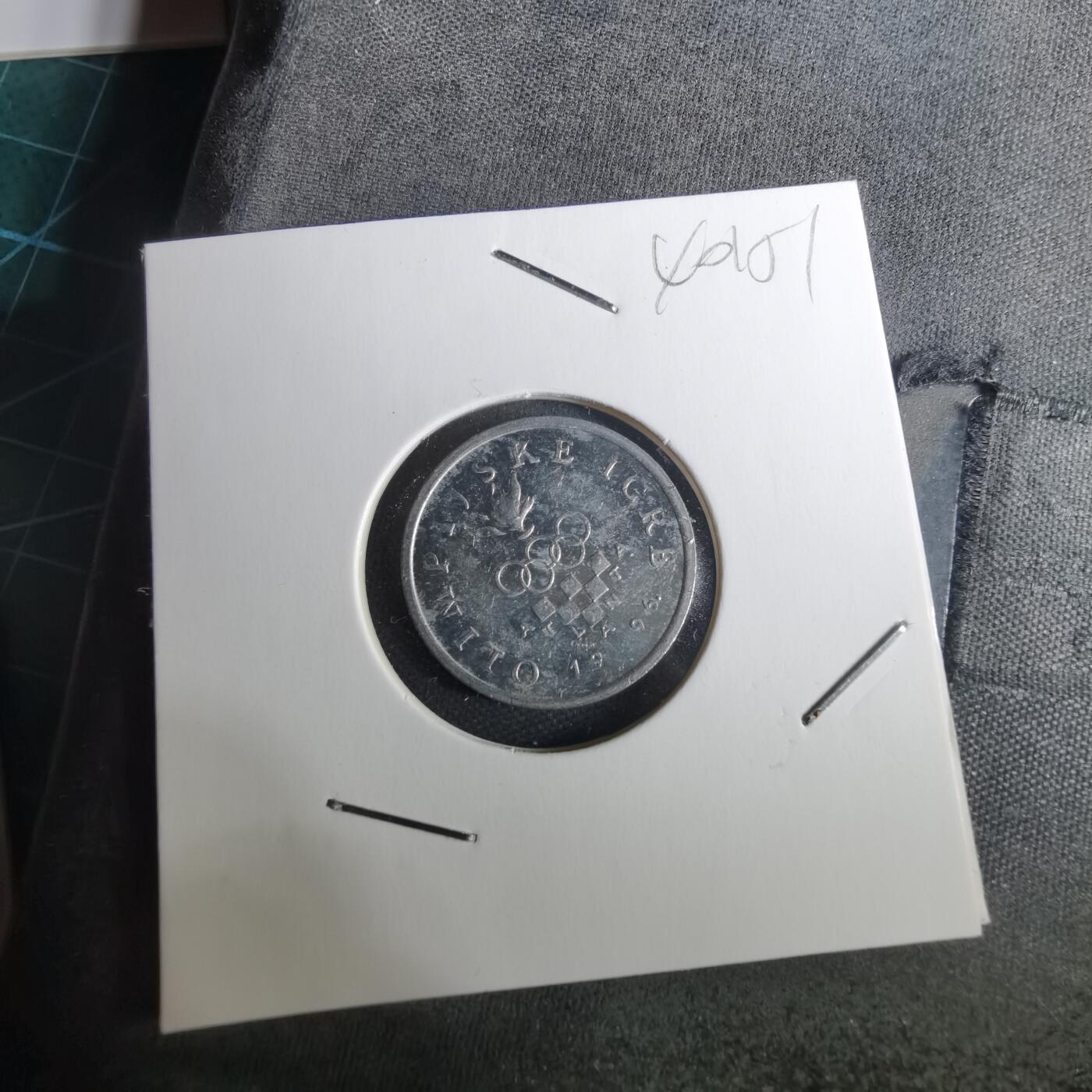 沼泽如烟--第1040场 克罗地亚1996年2利帕纪念币