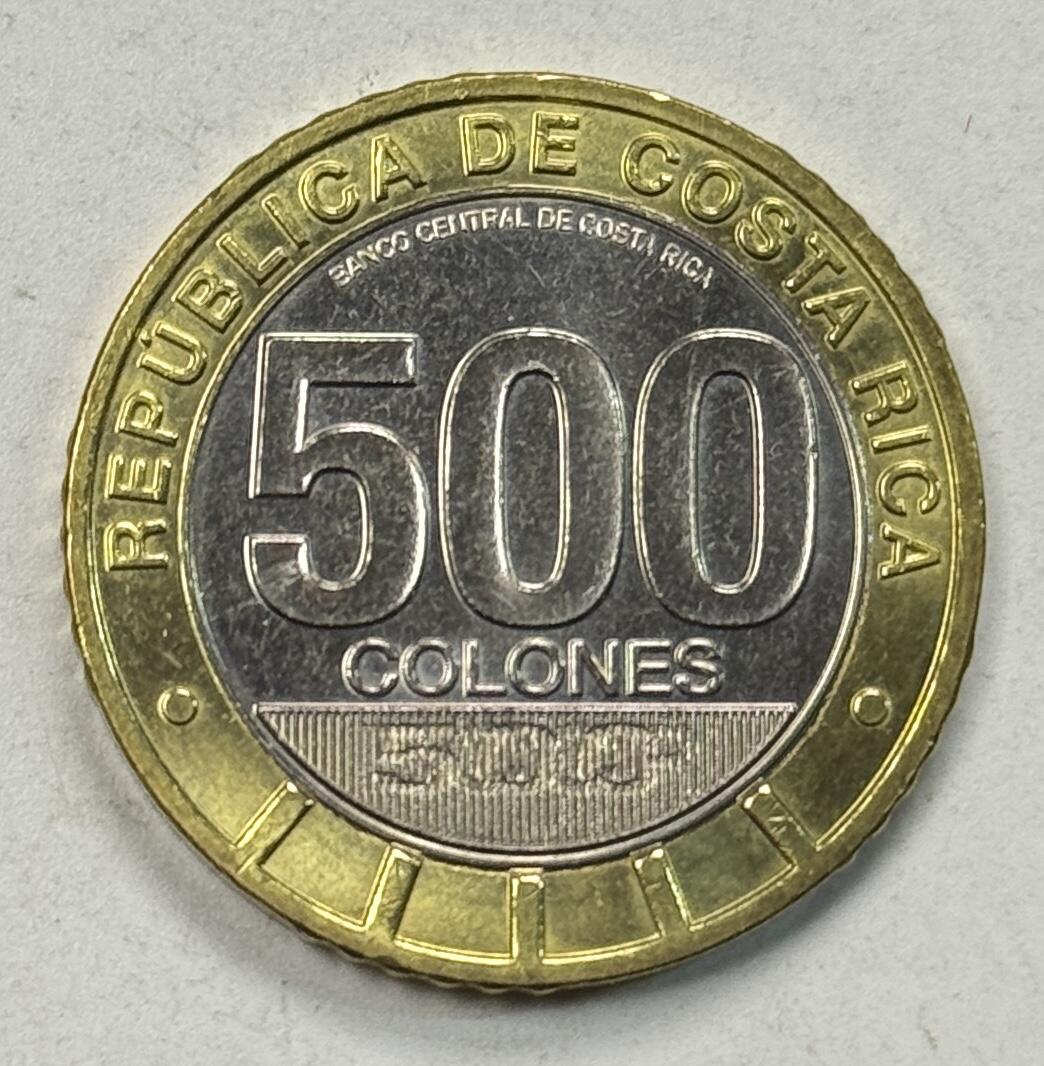 S&S Numismatic世界钱币-拍卖 第125期  哥斯达黎加2023年 废除军队75周年 500科朗双色纪念币