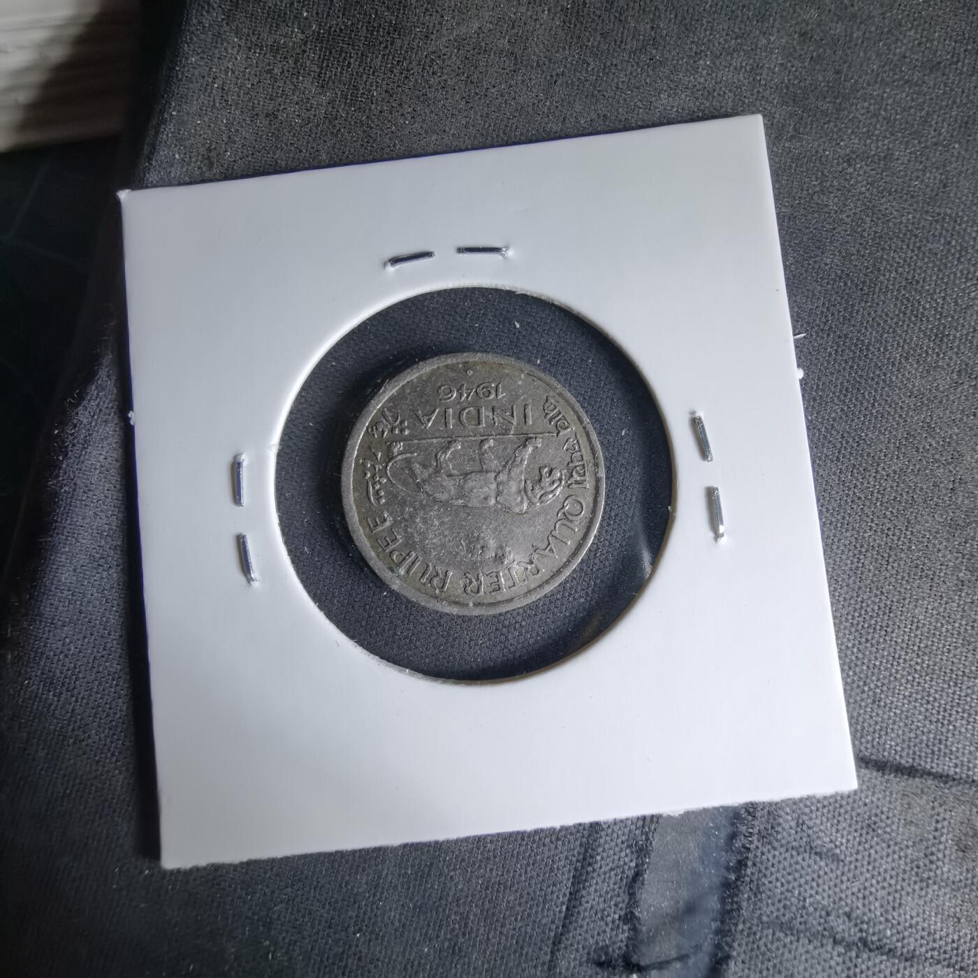 沼泽如烟--第1041场 英属东印度1946年四分之一卢比有伤