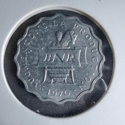 沼泽如烟--第1041场 - 卢旺达1970年2法郎