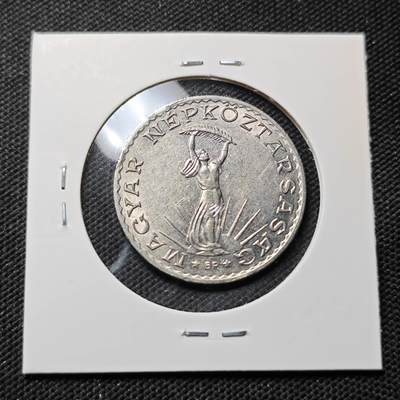 KK钱币收藏小铺  第415期 2月预留时间 周末发货 1971匈牙利10福林